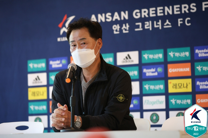 안산 그리너스 조민국 감독 자료사진. 한국프로축구연맹