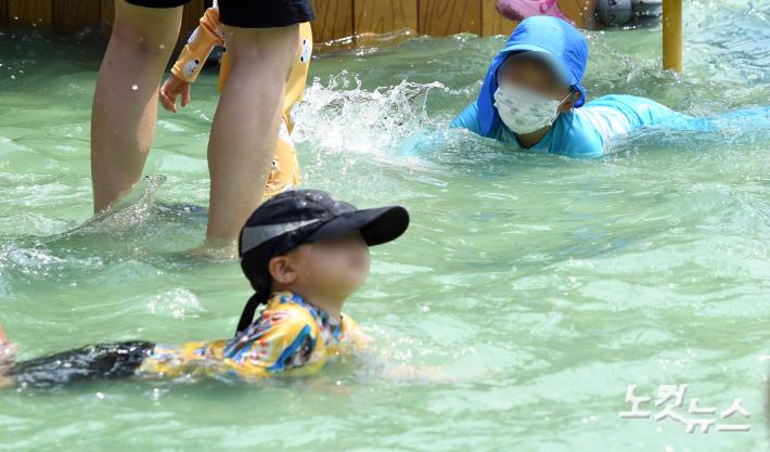 땅짚고 헤엄치기 고수들