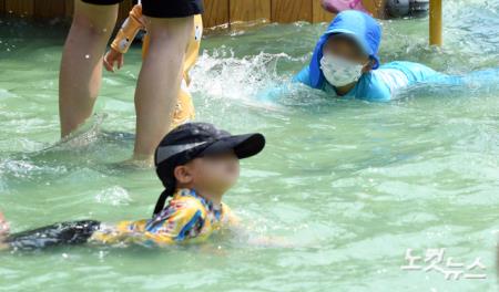 땅짚고 헤엄치기 고수들