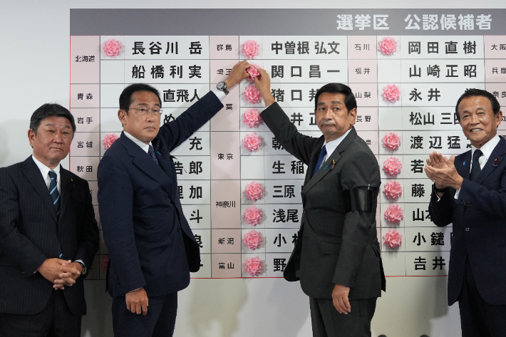 日本の岸田首相は、参議院議員に選出された議員の名前を記しています。 新着