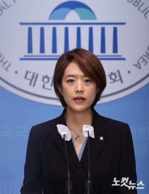 민주당 고민정, 최고위원 출마 선언