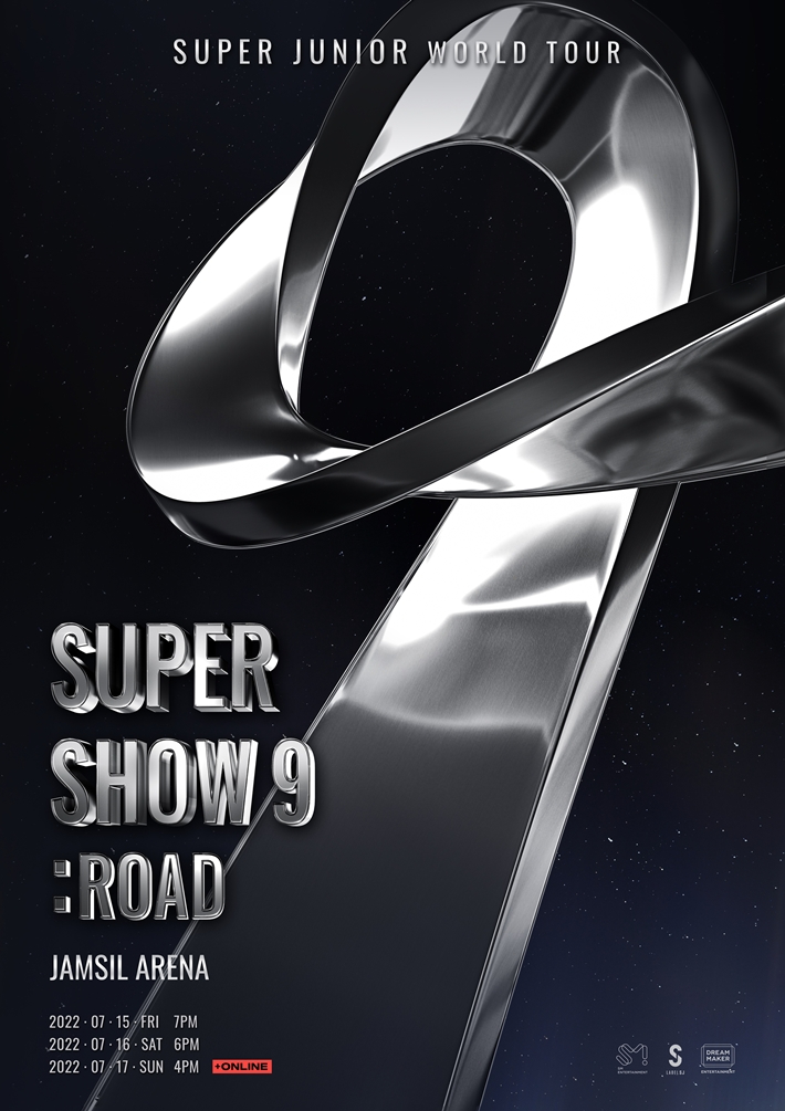 슈퍼주니어의 단독 콘서트 '슈퍼쇼 9'은 오는 15일부터 17일까지 서울 잠실실내체육관에서 열린다. 레이블 SJ 제공