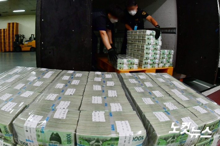 사진공동취재단