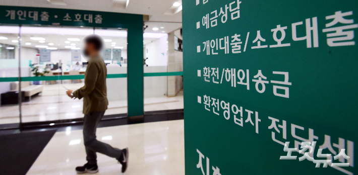 황진환 기자