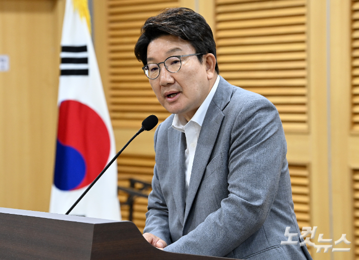 국민의힘 권성동 당 대표 직무대행 겸 원내대표. 윤창원 기자