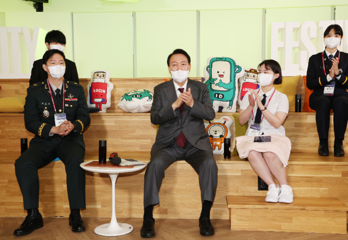 연합뉴스
