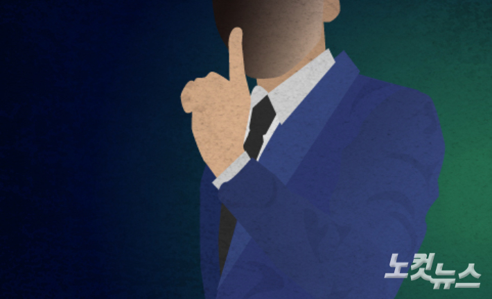 그래픽=고경민 기자