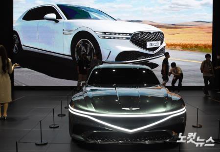 제네시스 콘셉트가 