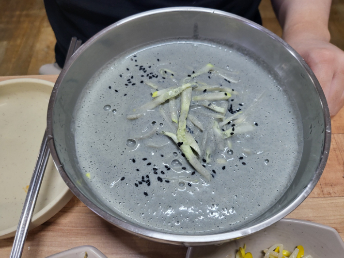 서리태 콩국수. 