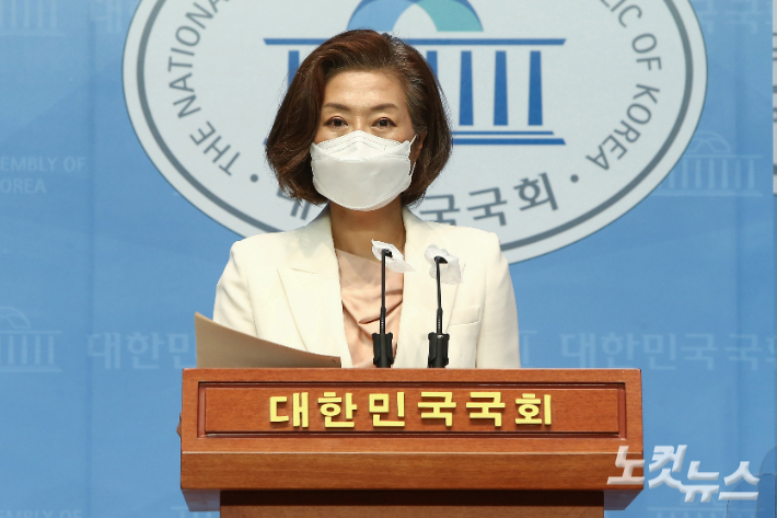 양이원영 의원. 윤창원 기자