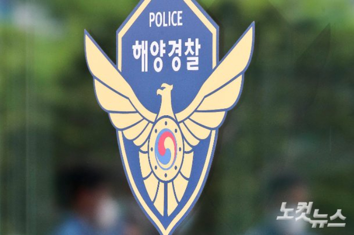 국회사진취재단