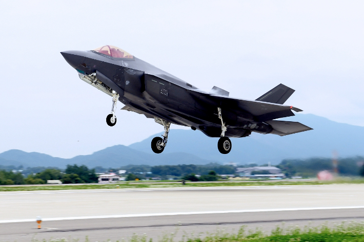 F-35A. 공군 제공