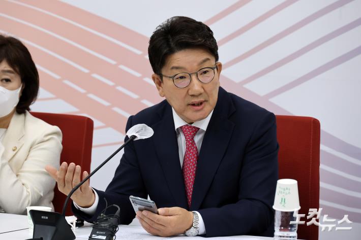 권성동 원내대표 취임 100일 기자간담회