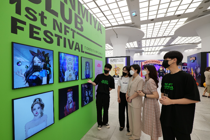 신세계 센텀시티 제공