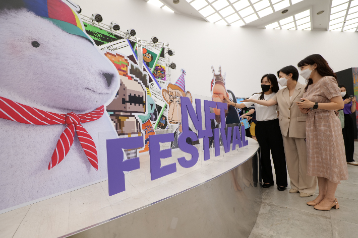 신세계 센텀시티 제공