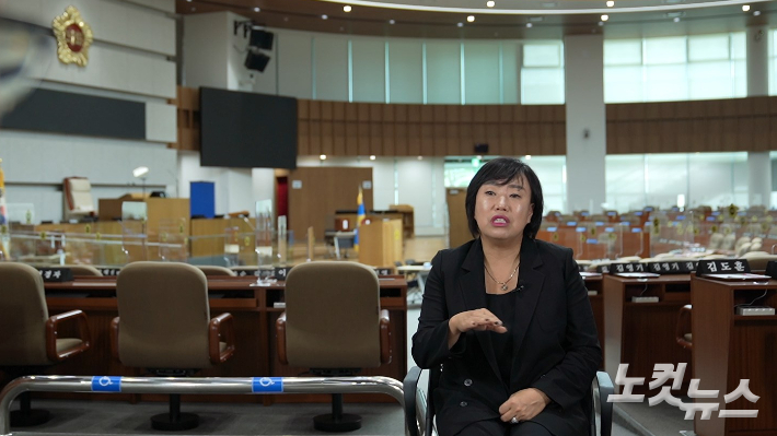 경기도의회 국민의힘 곽미숙 대표의원(고양6). 박철웅 PD