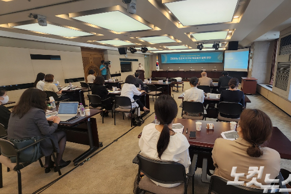 지난 15일 '인도적 위기 예방 및 대응 강화'를 주제로 열린 포럼.