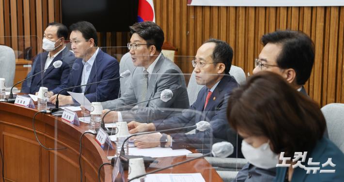 2022 세제개편안 당정협의회, 발언하는 권성동 원내대표