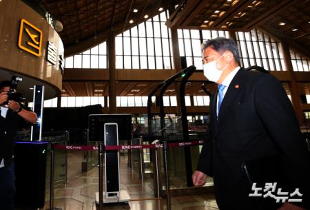 외교부 장관 출국, 오늘 도쿄서 한일 외교장관 회담