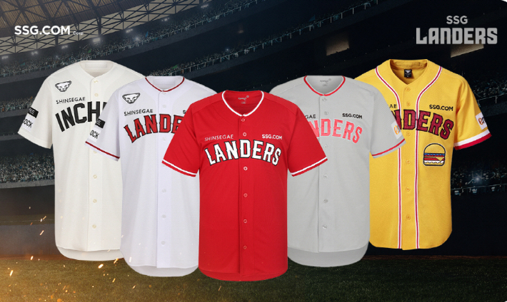 19일 오후 8시 쓱라이브에서 판매하는 SSG랜더스 유니폼 5종. SSG닷컴 제공 