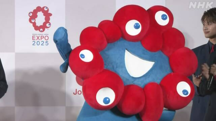 일본 NHK방송 캡처