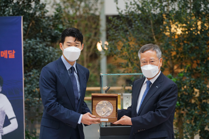 손흥민 기념메달 1차 행사. 한국조폐공사 제공