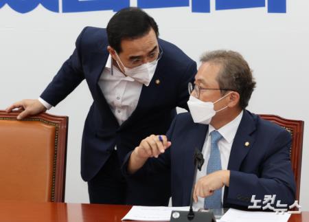 대화하는 박홍근-송기헌