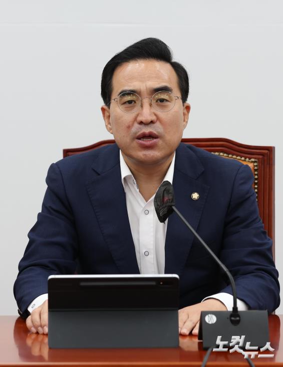 모두발언하는 박홍근 원내대표