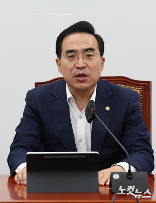 모두발언하는 박홍근 원내대표