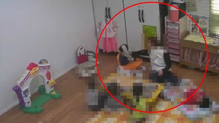 학대 모습이 담긴 어린이집 CCTV 영상 캡처. 학부모 제공
