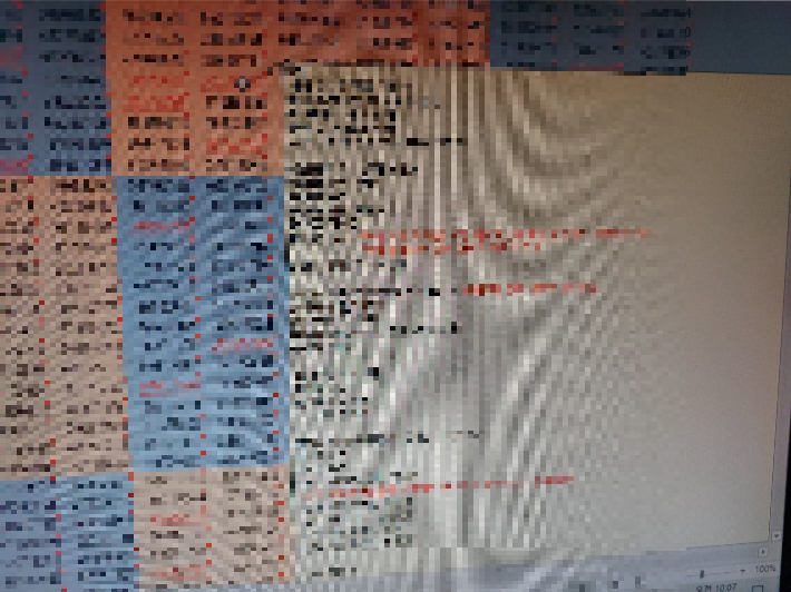 업소에서 공유한 성매수 남성 개인정보. 수서경찰서 제공