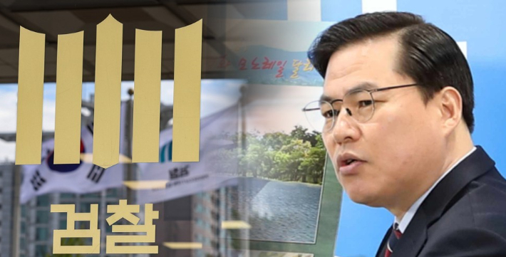 유동규 전 성남도시개발공사 기획본부장. 연합뉴스