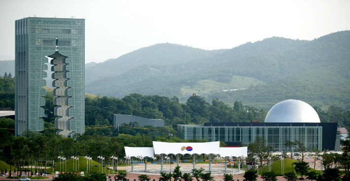 경주세계문화엑스포대공원 전경. 문화엑스포 제공