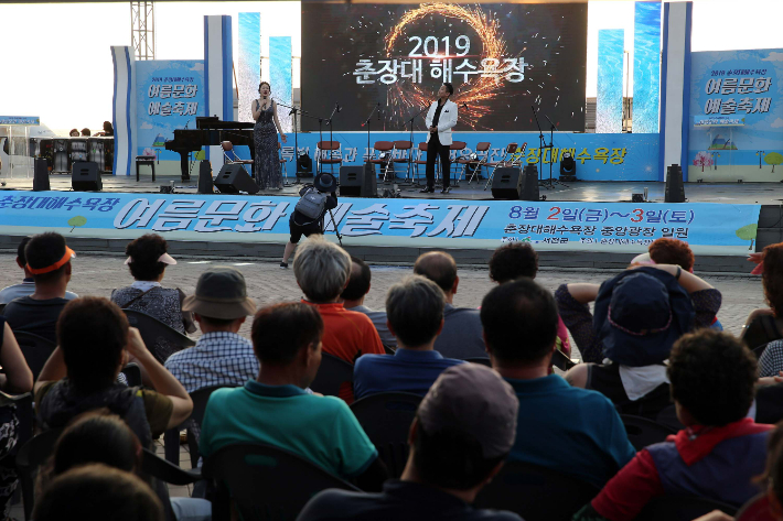 코로나19 이전인 2019년 열린 여름문화예술축제 모습. 충남 서천군 제공