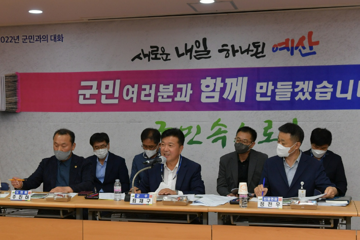 충남 예산군 제공