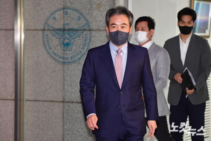 퇴근하는 윤희근 후보자