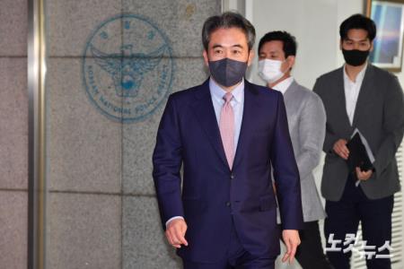 퇴근하는 윤희근 후보자