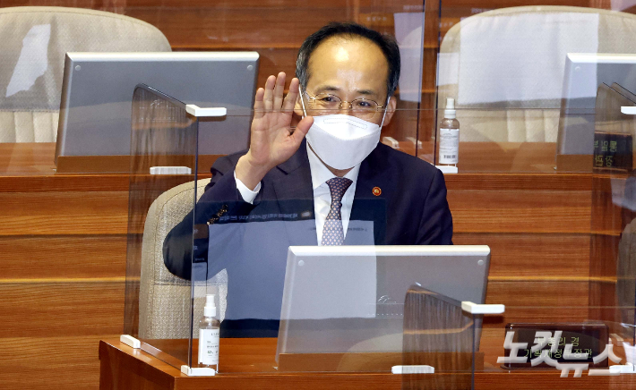 추경호 경제부총리 겸 기획재정부 장관. 윤창원 기자