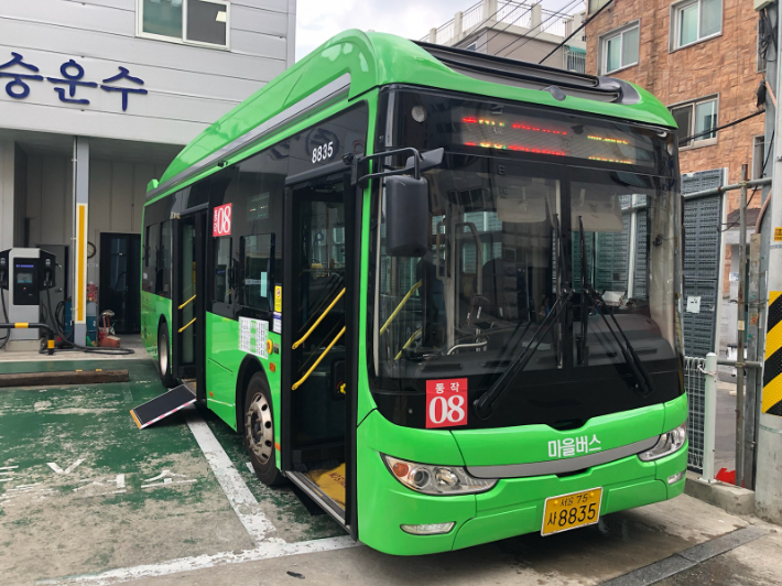 마을 전기저상버스. 서울시제공