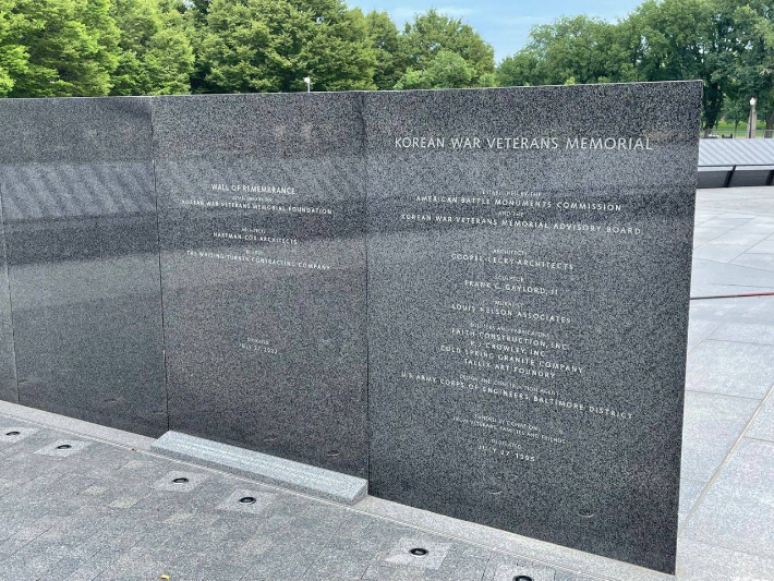 미국 워싱턴D.C. 한국전 전사자 추모의 벽. 대통령실 제공
