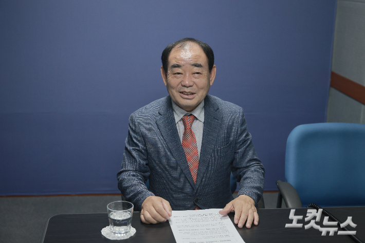 김기환 울산시의회 의장. 이상록 기자