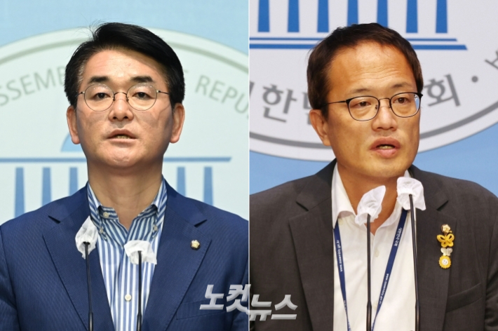 왼쪽부터 박용진, 박주민 의원. 윤창원 기자
