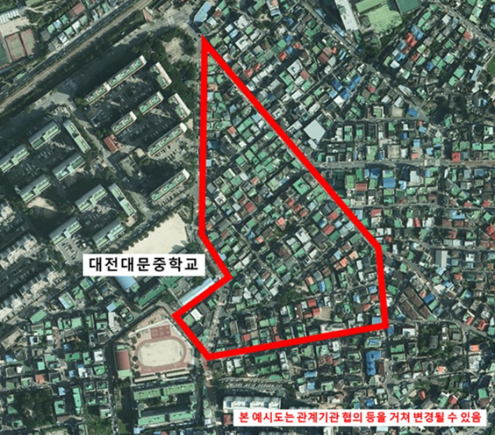 소규모주택정비관리지역 후보지로 선정된 중구 문화동 대전대문중학교 동측. 대전시 제공