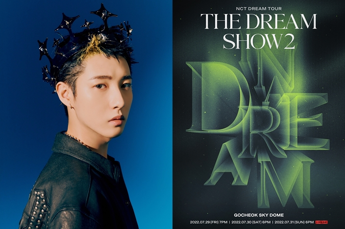 왼쪽부터 NCT 런쥔, NCT 드림 두 번째 단독 콘서트 포스터. SM엔터테인먼트 제공