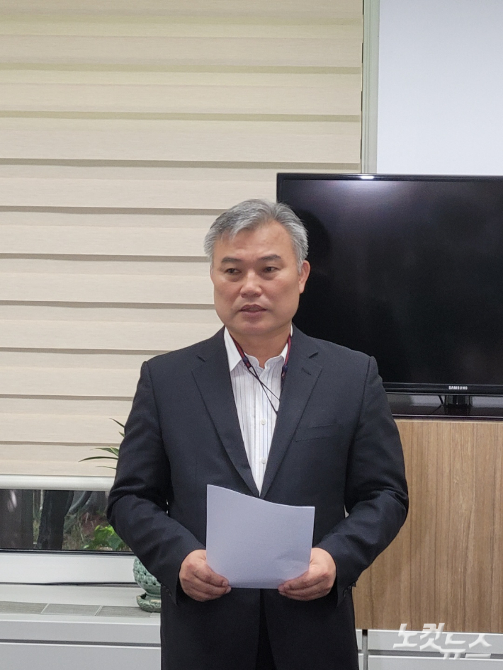 더불어민주당 대전시당 위원장 출마선언을 하는 정기현 전 대전시의원. 김화영 기자