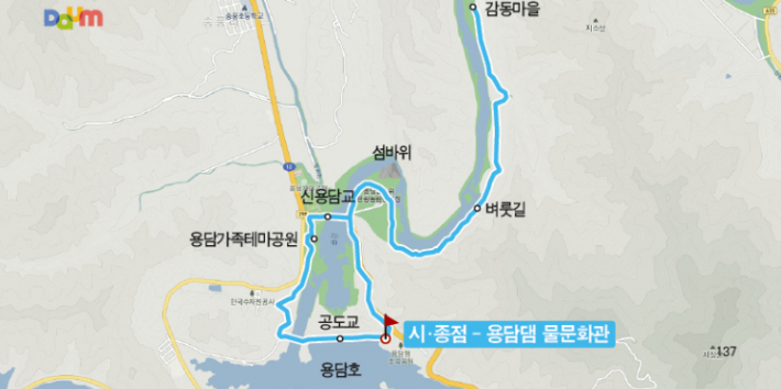 경로. 전북도 제공. 