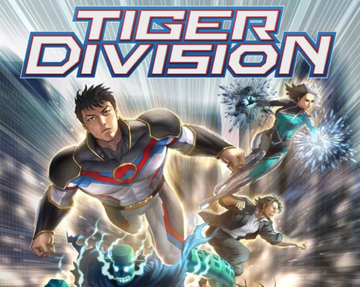 마블 홈페이지 캡처