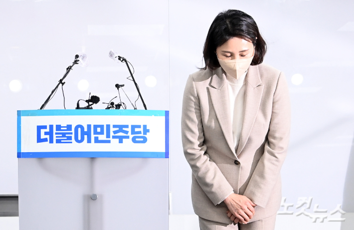 더불어민주당 이재명 의원의 배우자 김혜경씨. 윤창원 기자