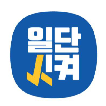 강원도 제공