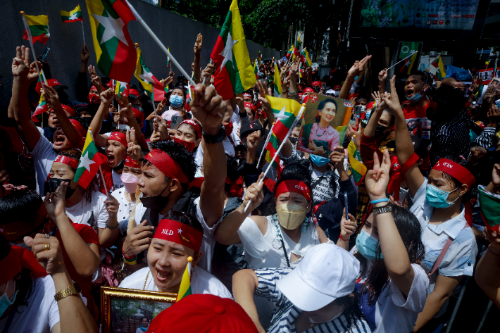 미얀마 사형 집행 반발 시위. 연합뉴스